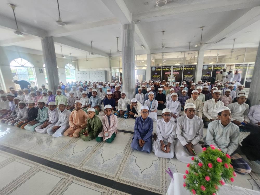 কেন্দ্রীয় বার্ষিক বোর্ড পরীক্ষা